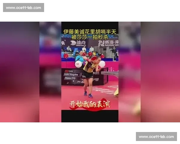 陈梦对决伊藤美诚巅峰较量再现中日乒乓球荣耀之战赛场风云引爆全球关注